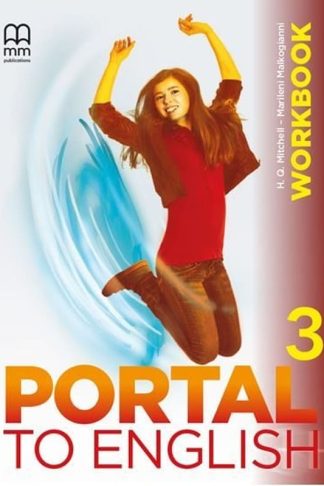 Portal To English 3- WorkBook ( Online Code) (British Edition) (A1-A2)