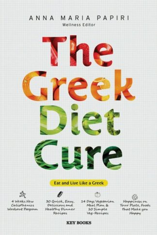 The Greek Diet Cure