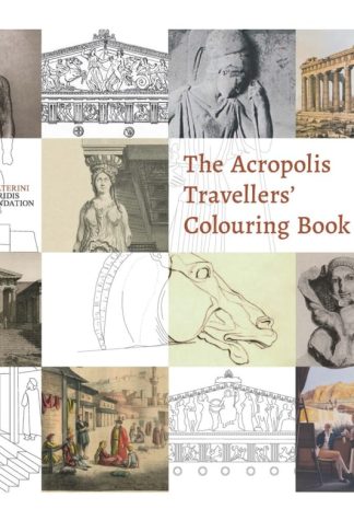 The Acropolis Travellers’ Colouring Book