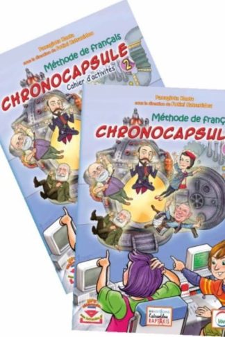 Chronocapsule 2 Pack Eleve Cahier D Activities