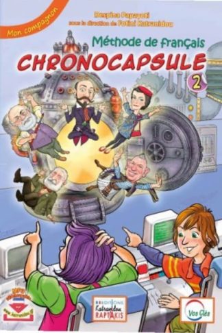 Chronocapsule 2 Mon Compagnon