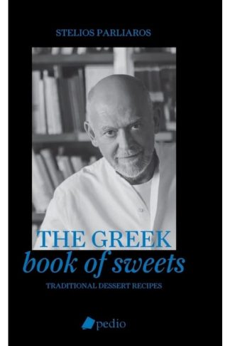 The Greek book of sweets
