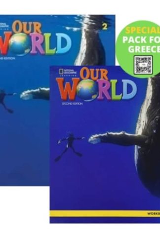 Our World 2 Special Pack For Greece ( Students Book + Spark + Workbook + Wordlist) (A1-A2)