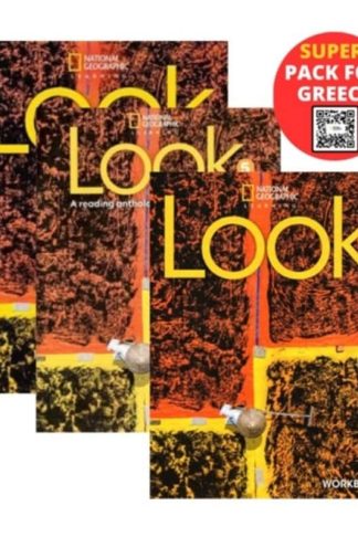 Look 5 Super Pack For Greece (Students Book + Spark + Workbook + Reading Anthology + Wordlist) (A1-A2)