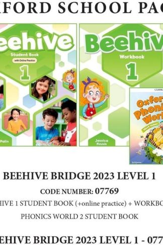 Beehive Bridge 1 Pack -07769 (Junior)