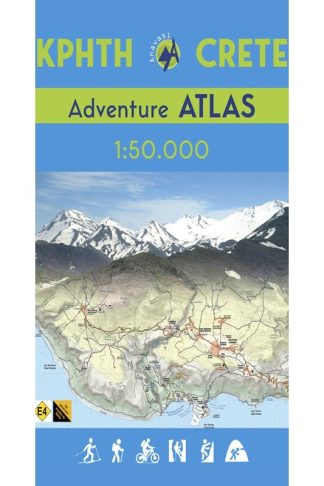 Κρήτη Adventure Atlas 1:50.000