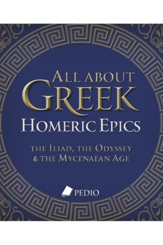 All About Greek Homeric Epics