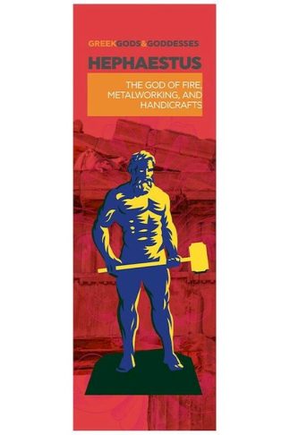 Σελιδοδείκτης Πεδίο Gods Hephaestus - Σετ (12 Τεμάχια)