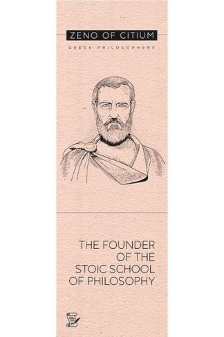 Σελιδοδείκτης Πεδίο Classic Philosophers Zeno Of Citium - Σετ (12 Τεμάχια)
