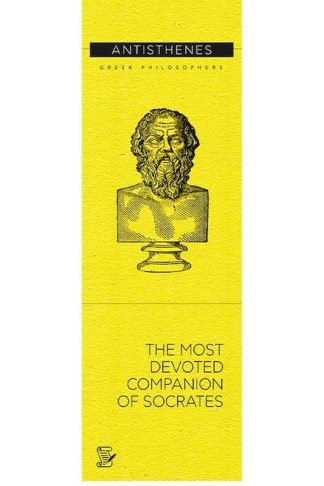 Σελιδοδείκτης Πεδίο Classic Philosophers Antisthene - Σετ (12 Τεμάχια)