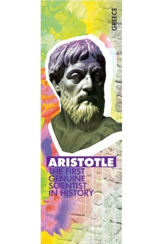 Σελιδοδείκτης Πεδίο Philosophers Aristotle - Σετ (12 Τεμάχια)