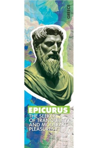 Σελιδοδείκτης Πεδίο Philosophers Epicurus - Σετ (12 Τεμάχια)