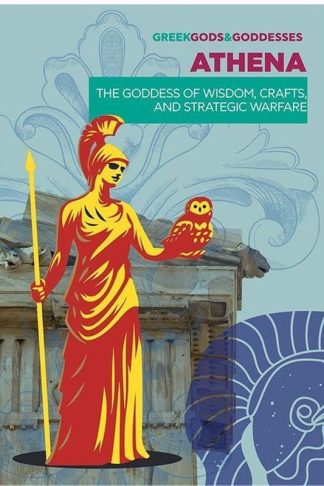 Καρτ Ποστάλ - Post Card Πεδίο Gods Athena (12 Τεμάχια)