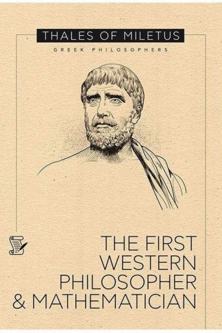 Καρτ Ποστάλ - Post Card Πεδίο Classic Philosophers Thales (12 Τεμάχια)