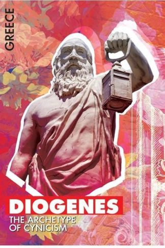 Καρτ Ποστάλ - Post Card Πεδίο Philosophers Diogenes (12 Τεμάχια)