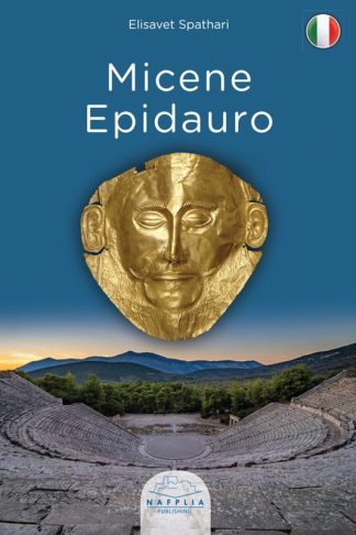 Micene - Epidauro