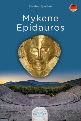 Mykene - Epidauros