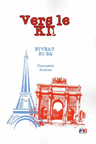 Vers Le ΚΠΓ Β1-Β2 Livre De LéLèVe (B2;B1)