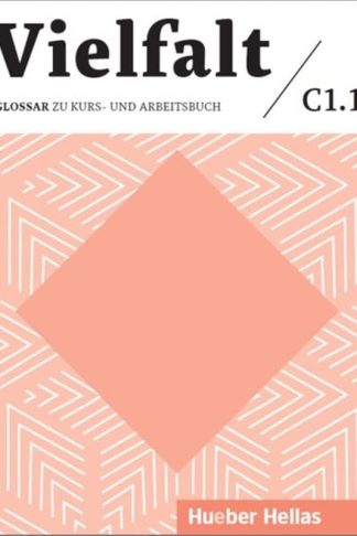 Vielfalt C1.1 Glossar