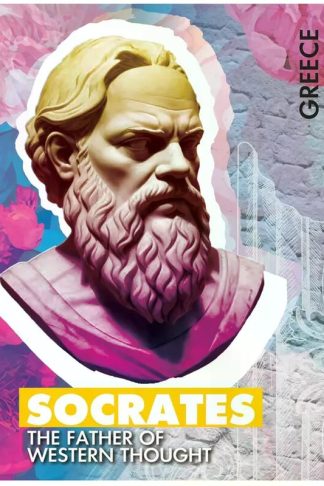 Σημειωματάριο Philosophers Socrates