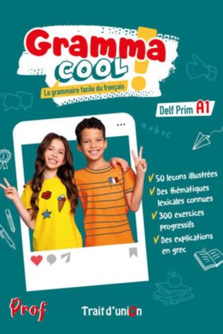Grammacool Delf Prim A1 - Professeur