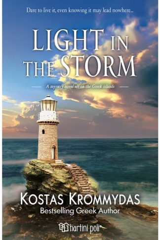 Light in the Storm