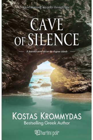 Cave of Silence