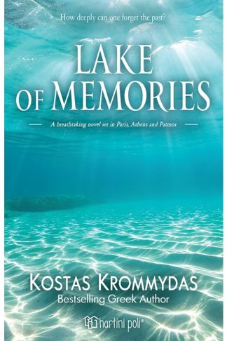 Lake of Memories