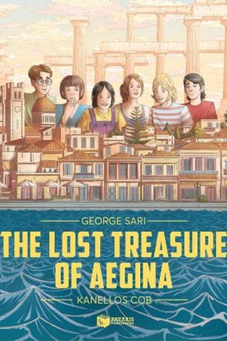The Lost Treasure of Aegina (Graphic Novel)
