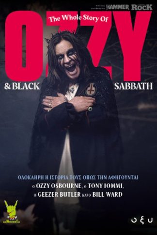 Ozzy and Black Sabbath