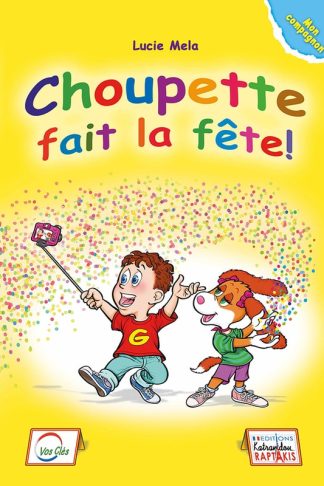 Choupette Fait La Fete Mon Compagnon