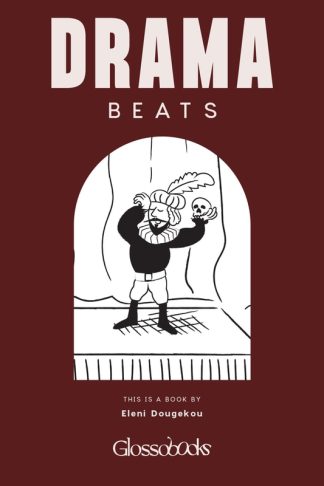 Glossobooks - Drama Beats