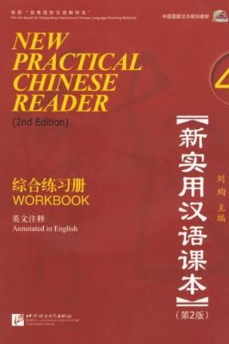 New Practical Chinese Reader 4 Workbook ( + Mp3 Pack) 2nd Ed