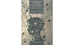 Ψυχοπαθολογία του λόγου και της γλώσσας