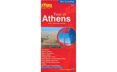 Tour in Athens - ΑΓΓΛΙΚΑ (αναδιπλούμενος χάρτης-οδηγός)