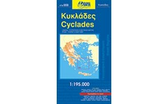 Κυκλάδες