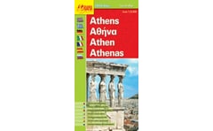 Αθήνα - Greek Ways (αναδιπλούμενος χάρτης)