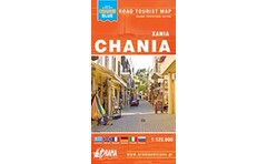 Χανιά - Μίνι Χάρτης Orange Blue (αναδιπλούμενος χάρτης)