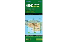 Κρήτη 404 Άγιοι Δέκα - Μάταλα (Πεζοπορικός χάρτης)