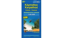Κάρπαθος - Κάσος