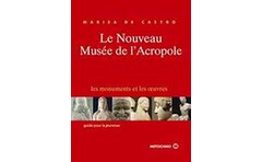 Le nouveau musée de l Acropole