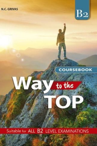 Way To The Top B2- Coursebook Set (Coursebook Writing Booklet)