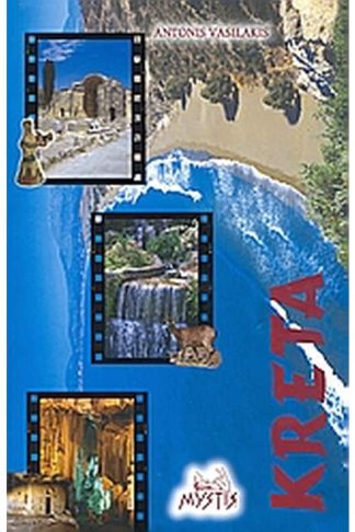 Kreta