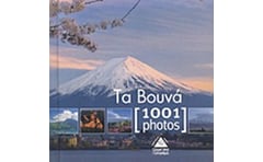 Τα βουνά [1001 photos]