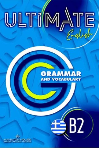 Ultimate English B2 Grammar