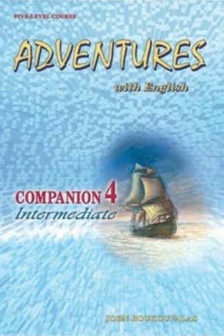 New Adventures With English 4 Intermedia (B1)